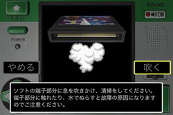 #004Υͥ/iPhoneǤϷӥൡ֥祤ԥ塼 TouchפۿȡȥåաաᤤƥåȤ褦