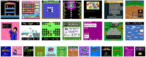 画像ギャラリー No.005のサムネイル画像 / iPhone版は携帯ゲーム機風。「チョイスゴコンピュータ Touch」の配信がスタート。カートリッジをフーフー吹いてセットしよう