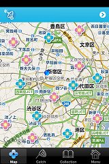 画像ギャラリー No.008のサムネイル画像 / iPhone/Android用ソーシャルゲーム「iButterfly Plus」配信開始