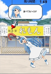 画像ギャラリー No.003のサムネイル画像 / 「侵略!イカ娘」公式iPhone向け釣り(?)ゲームが配信中