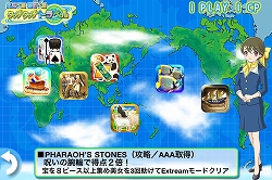 画像ギャラリー No.004のサムネイル画像 / iPhone「セガコレクション」に7種類のミニゲームを遊べる新要素が登場