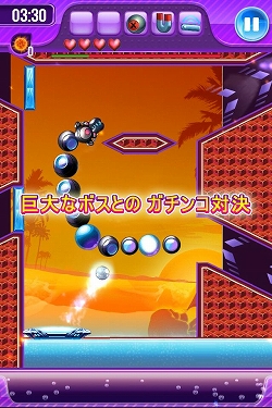 画像ギャラリー No.002のサムネイル画像 / ゲームロフト,iPhone/iPad「ハマる★ブロック崩し Unlimited」を配信