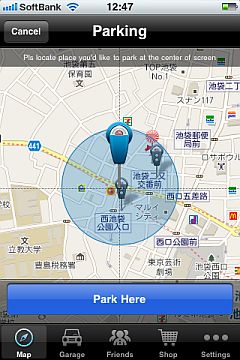 画像ギャラリー No.003のサムネイル画像 / iPhoneの位置情報を使ったアプリ「ジコ駐」のグローバル配信が開始