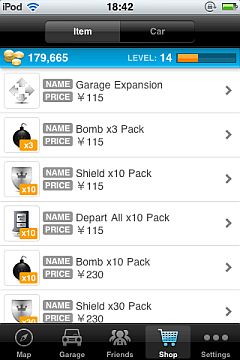 画像ギャラリー No.008のサムネイル画像 / iPhoneの位置情報を使ったアプリ「ジコ駐」のグローバル配信が開始