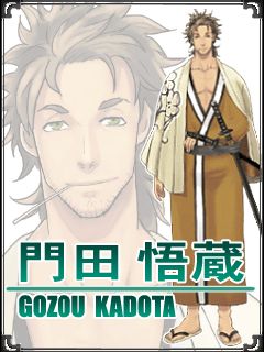 画像ギャラリー No.004のサムネイル画像 / iPhone向け「恋愛主義 蒼空より桜花より」,無料体験版を配信開始