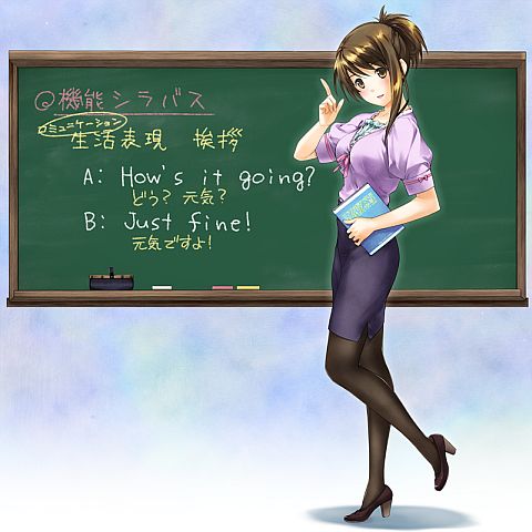 画像ギャラリー No.007のサムネイル画像 / 「リアル対話で学ぶ実践英会話」の第2弾「ネイティブが使う表現集」が配信