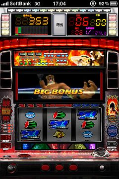 画像ギャラリー No.005のサムネイル画像 / iPhone向け「パチスロ鉄拳」が登場。風間 仁など3人のフルボイスを搭載