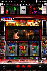 画像ギャラリー No.006のサムネイル画像 / iPhone向け「パチスロ鉄拳」が登場。風間 仁など3人のフルボイスを搭載