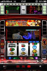 画像ギャラリー No.008のサムネイル画像 / iPhone向け「パチスロ鉄拳」が登場。風間 仁など3人のフルボイスを搭載