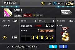 画像ギャラリー No.007のサムネイル画像 / 500万DLを記録したリズムアクションゲーム「TAP SONIC」iPhone版が登場