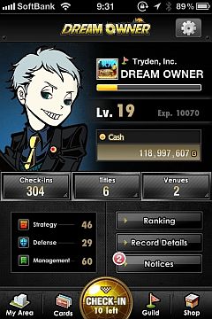 画像ギャラリー No.002のサムネイル画像 / iPhoneアプリ「ドリームオーナー」,App Storeにて海外版の配信を開始