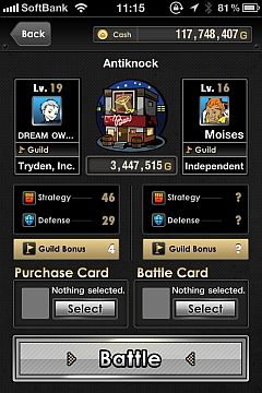 画像ギャラリー No.003のサムネイル画像 / iPhoneアプリ「ドリームオーナー」,App Storeにて海外版の配信を開始