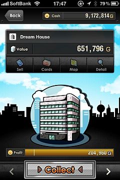 画像ギャラリー No.004のサムネイル画像 / iPhoneアプリ「ドリームオーナー」,App Storeにて海外版の配信を開始