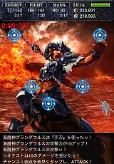 画像ギャラリー No.002のサムネイル画像 / 海賊となって怪物に挑め。iPhoneアプリ「海賊キングダム」が本日リリース