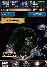 画像ギャラリー No.003のサムネイル画像 / 海賊となって怪物に挑め。iPhoneアプリ「海賊キングダム」が本日リリース