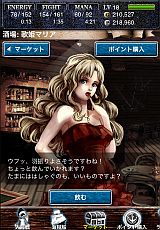 画像ギャラリー No.004のサムネイル画像 / 海賊となって怪物に挑め。iPhoneアプリ「海賊キングダム」が本日リリース