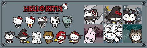 画像ギャラリー No.001のサムネイル画像 / ハローキティがモンスターに大変身。「もんすたあチルドレン」がGREEに登場