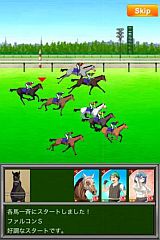 画像ギャラリー No.010のサムネイル画像 / 競走馬育成カードゲーム「マジうま」iOS版が配信。カード合成でデッキを強化