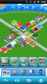 画像ギャラリー No.002のサムネイル画像 / GPS連動型ソーシャルゲーム「DreamTown」,iPhone版を本日から配信