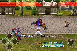 画像ギャラリー No.003のサムネイル画像 / iPhone向けRPG「時空のアイネライゼ」が12月22日に登場