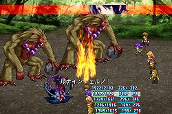 画像ギャラリー No.005のサムネイル画像 / iPhone向けRPG「時空のアイネライゼ」が12月22日に登場