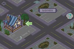 画像ギャラリー No.007のサムネイル画像 / iOS向け育成ゲーム「モンスターペットショップ」,日本語バージョンが配信