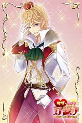 画像ギャラリー No.003のサムネイル画像 / 「らぶキャラ☆カジノ」女性向け版が配信。イケメン達とカジノゲームを