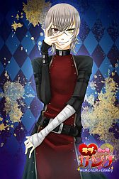 画像ギャラリー No.006のサムネイル画像 / 「らぶキャラ☆カジノ」女性向け版が配信。イケメン達とカジノゲームを