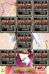 画像ギャラリー No.010のサムネイル画像 / 「らぶキャラ☆カジノ」女性向け版が配信。イケメン達とカジノゲームを