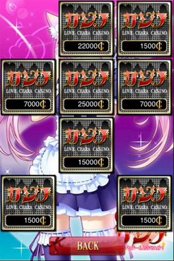 画像ギャラリー No.009のサムネイル画像 / 「らぶキャラ☆カジノ」男性向け版が配信。こちらでは美女達が相手に