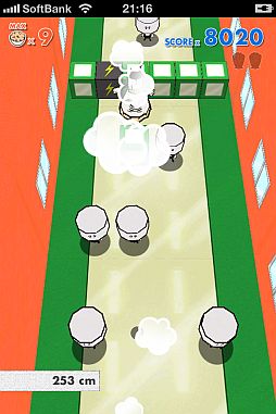 画像ギャラリー No.005のサムネイル画像 / iPhone向け「みそだ教授のおミソわけ」が配信。ゲームエンジンUnityで開発