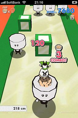 画像ギャラリー No.006のサムネイル画像 / iPhone向け「みそだ教授のおミソわけ」が配信。ゲームエンジンUnityで開発