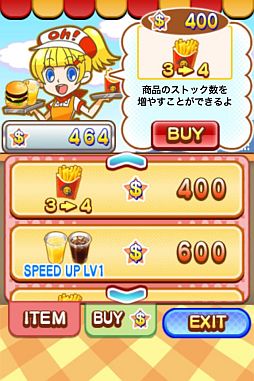 画像ギャラリー No.005のサムネイル画像 / iOS向け「Oh! BURGER」が配信,華麗な指さばきでバーガーを渡していこう