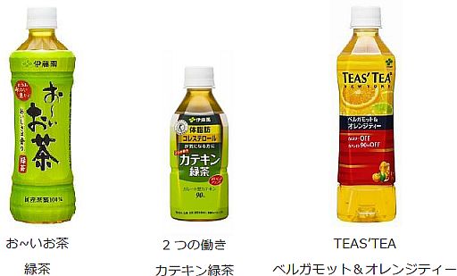 画像ギャラリー No.001のサムネイル画像 / 位置情報ゲーム「コロニーな生活」伊藤園・ローソンとのタイアップ企画を実施