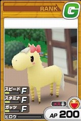 画像集#002のサムネイル/カラフルなうまが育つ! 走る! 「ちょこっとダービー」2次オープンテスト開始