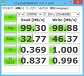 PR3Dǽޤդiiyama PCо줷ޡΡPCλġʤϤõ