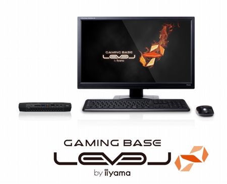 画像ギャラリー No.005のサムネイル画像 / LEVEL∞,Radeonを搭載するIntel製NUC「Hades Canyon」ベースのゲーマー向け超小型デスクトップPC