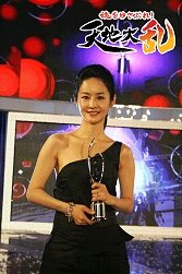 画像集#004のサムネイル/2008年韓国ゲーム大賞で優秀賞の「天地大乱」基本ゲームシステム情報を,三つのテーマで公開