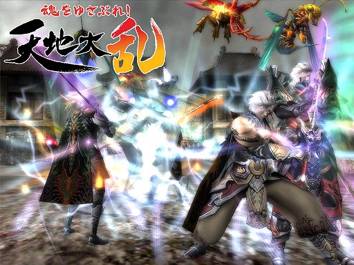 画像集#002のサムネイル/先着5000名! MMORPG「天地大乱」,クローズドβテスター募集を1月16日に開始