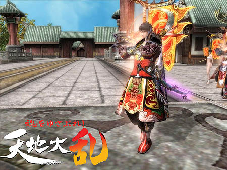 画像集#002のサムネイル/「天地大乱」クローズドβテスターを抽選で5000名追加募集決定。募集開始は本日19:00