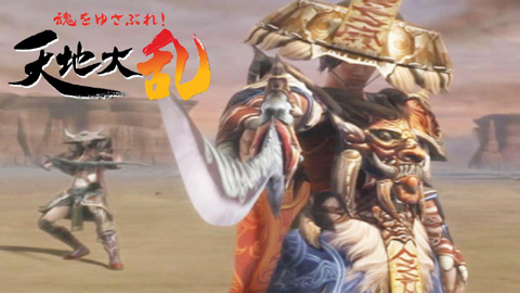 画像集#001のサムネイル/YNK,「天地大乱」のCBT当選者とテストの詳細を,2月3日に発表