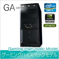 画像ギャラリー No.002のサムネイル画像 / KOUZIRO,SideWinderキーボード&マウス同梱のゲームPC発売