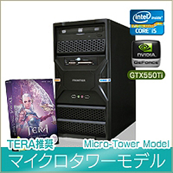画像ギャラリー No.001のサムネイル画像 / KOUZIRO,GTX 550 Ti&i5-2500搭載で「TERA」推奨のミニタワー型PC