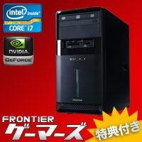 画像ギャラリー No.001のサムネイル画像 / Ivy Bridge世代のCPUを搭載したPSO2推奨PC計3モデルがKOUZIROから