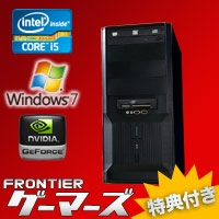 画像ギャラリー No.002のサムネイル画像 / Ivy Bridge世代のCPUを搭載したPSO2推奨PC計3モデルがKOUZIROから