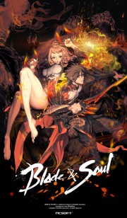 Blade&Soul―ブレイドアンドソウル―