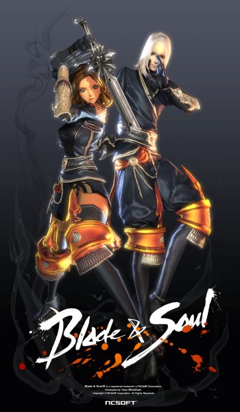 Blade&Soul―ブレイドアンドソウル―