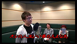 画像集#008のサムネイル/「ブレイドアンドソウル」のパッケージ発売を記念して3日間の無料プレイチケットが1000名に当たる。秋葉原で記念イベントが開催