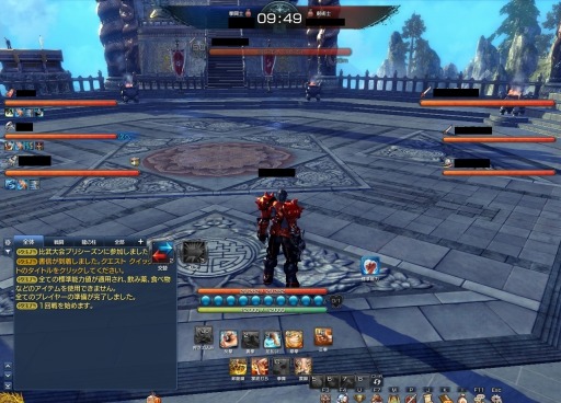 画像ギャラリー No.056のサムネイル画像 / 「ブレイドアンドソウル」次期アップデート「激真」が9月9日に実装。新チームバトル「武闘乱舞」の詳細がティザーサイトで明らかに