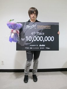 画像ギャラリー No.006のサムネイル画像 / 「ブレイドアンドソウル」世界大会を振り返り,ベスト4に残った日本選手についてNCSOFTがコメント